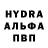 КЕТАМИН VHQ DariHAn