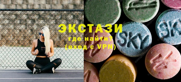 бошки Алексин