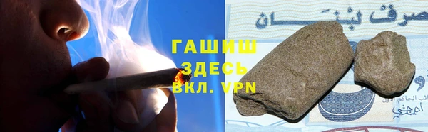 соль ск Алзамай