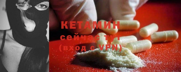 соль ск Алзамай