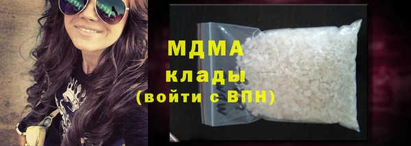 соль ск Алзамай