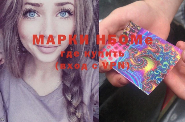 герыч Алексеевка