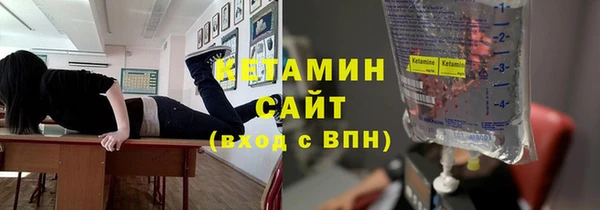 соль ск Алзамай