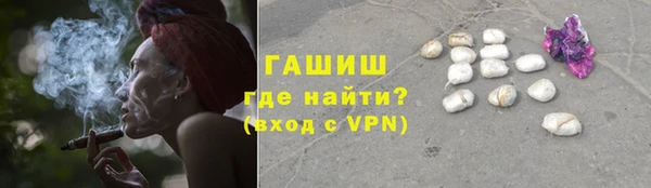 герыч Алексеевка