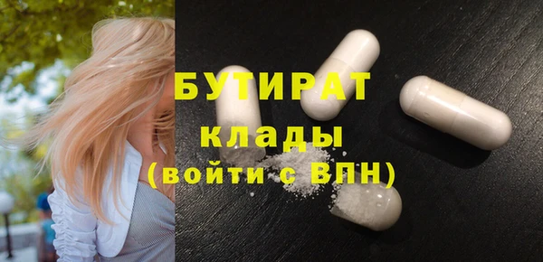 соль ск Алзамай
