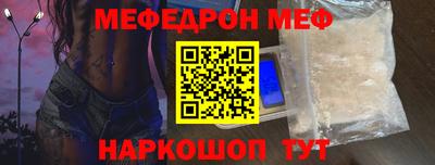 амф Изобильный