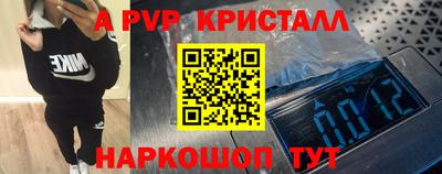 дистиллят марихуана Ирбит