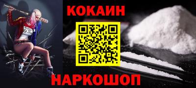 дистиллят марихуана Ирбит