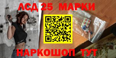 дистиллят марихуана Ирбит