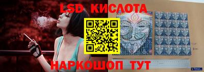 дистиллят марихуана Ирбит