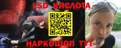 мефедрон VHQ Ипатово