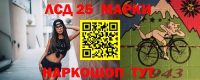 мефедрон VHQ Ипатово