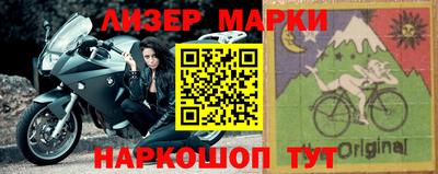 а пвп мука Камышлов