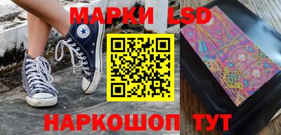 дистиллят марихуана Ирбит