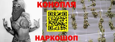 амф Изобильный