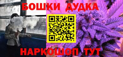 дистиллят марихуана Ирбит