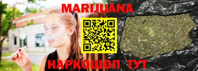мефедрон VHQ Ипатово