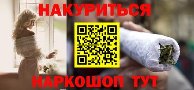 дистиллят марихуана Ирбит