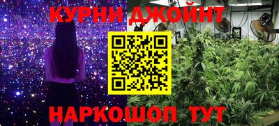 дистиллят марихуана Ирбит