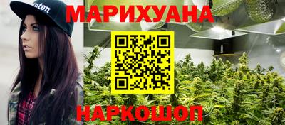 мефедрон VHQ Ипатово