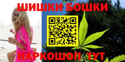 амф Изобильный