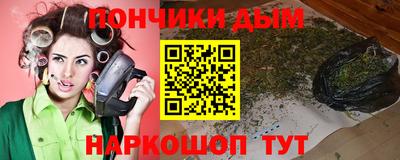 дистиллят марихуана Ирбит