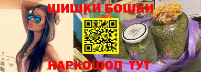 амф Изобильный