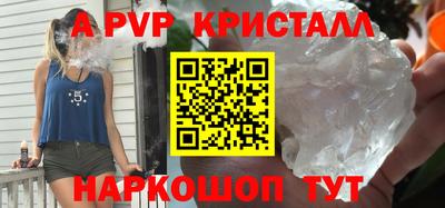 дистиллят марихуана Ирбит