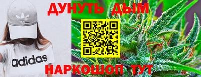 амф Изобильный