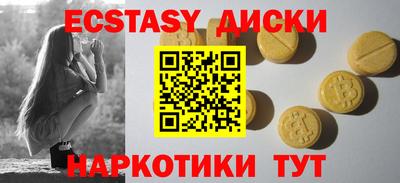 дистиллят марихуана Ирбит