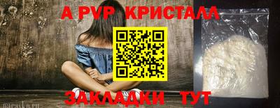 амф Изобильный