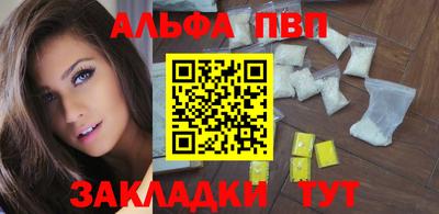 амф Изобильный