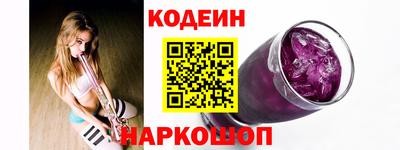 амф Изобильный
