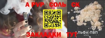 дистиллят марихуана Ирбит