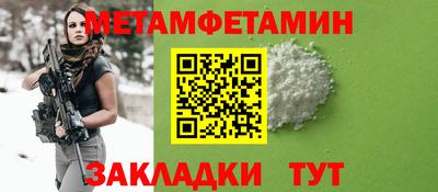 дистиллят марихуана Ирбит