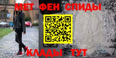 амф Изобильный