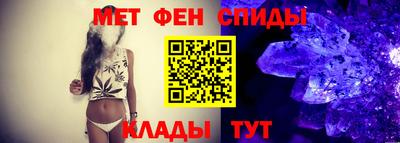амф Изобильный
