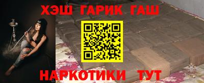 мефедрон VHQ Ипатово