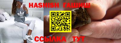 амф Изобильный