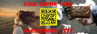дистиллят марихуана Ирбит