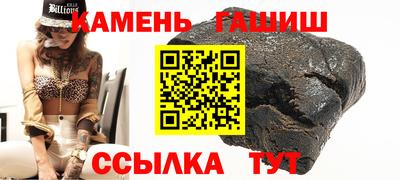 дистиллят марихуана Ирбит