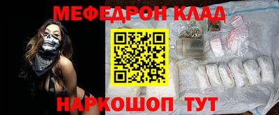 амф Изобильный